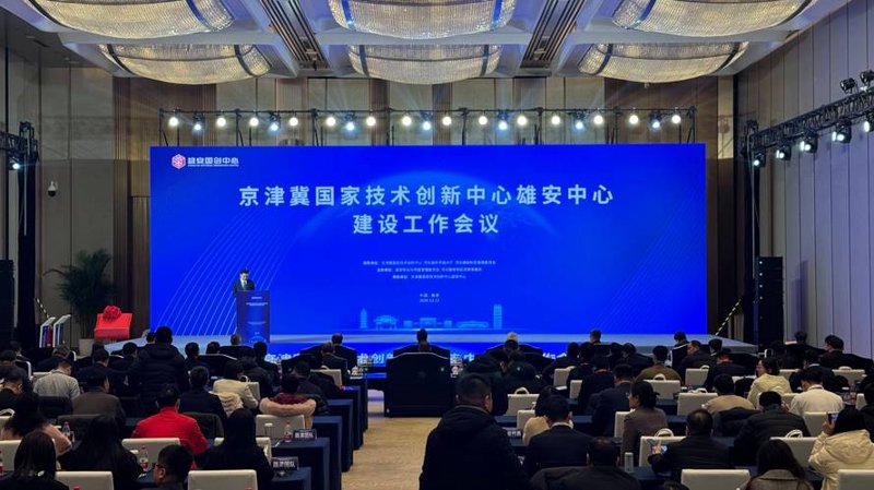 科创服务：引领未来科技潮流