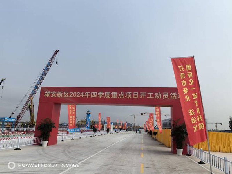 科创服务:构建未来产业的桥梁